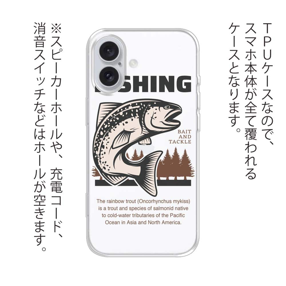 スマホケース ソフトケース TPU レインボートラウト 魚 釣り ルアー