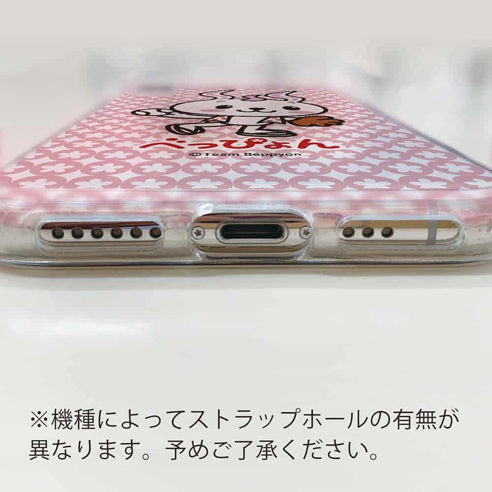 スマホケース ソフトケース TPU ベッぴょん 大分県 別府 温泉