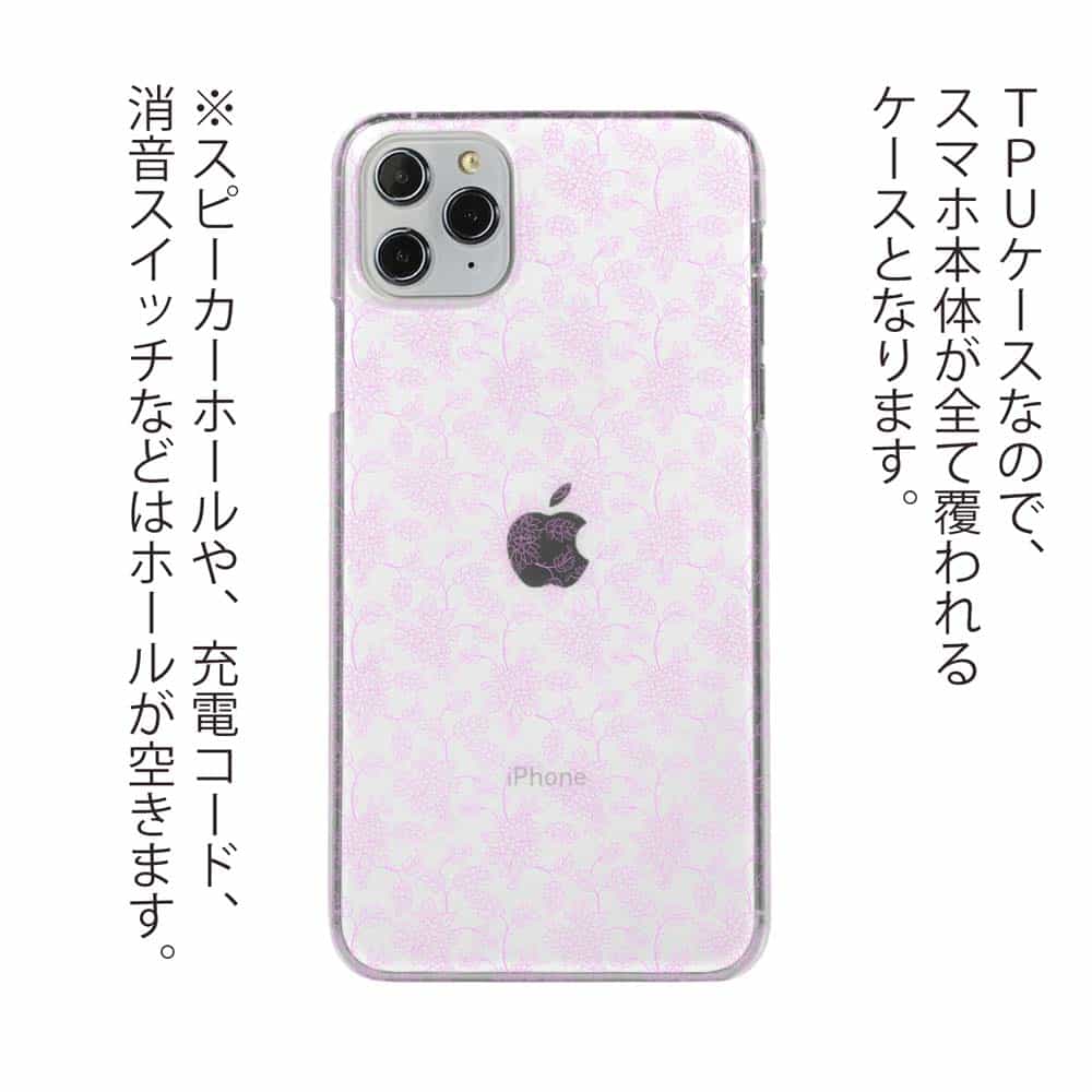 スマホケース ソフトケース Fish Man 沖縄県紅型フィッシュ 魚 ルアー Iphone13 Pro Iphone12 Iphonexs Iphone8 Xperia Galaxy Aquos Pixel Tpu Angler S Case アングラーズケース 通販 Yahoo ショッピング スマホケース ソフトケース Fish Man 沖縄県紅型フィッシュ 魚 ルアー Iphone13 Pro Iphone12 Iphonexs Iphone8 Xperia Galaxy Aquos Pixel Tpu Angler S Case アングラーズケース 通販 Yahoo ショッピング