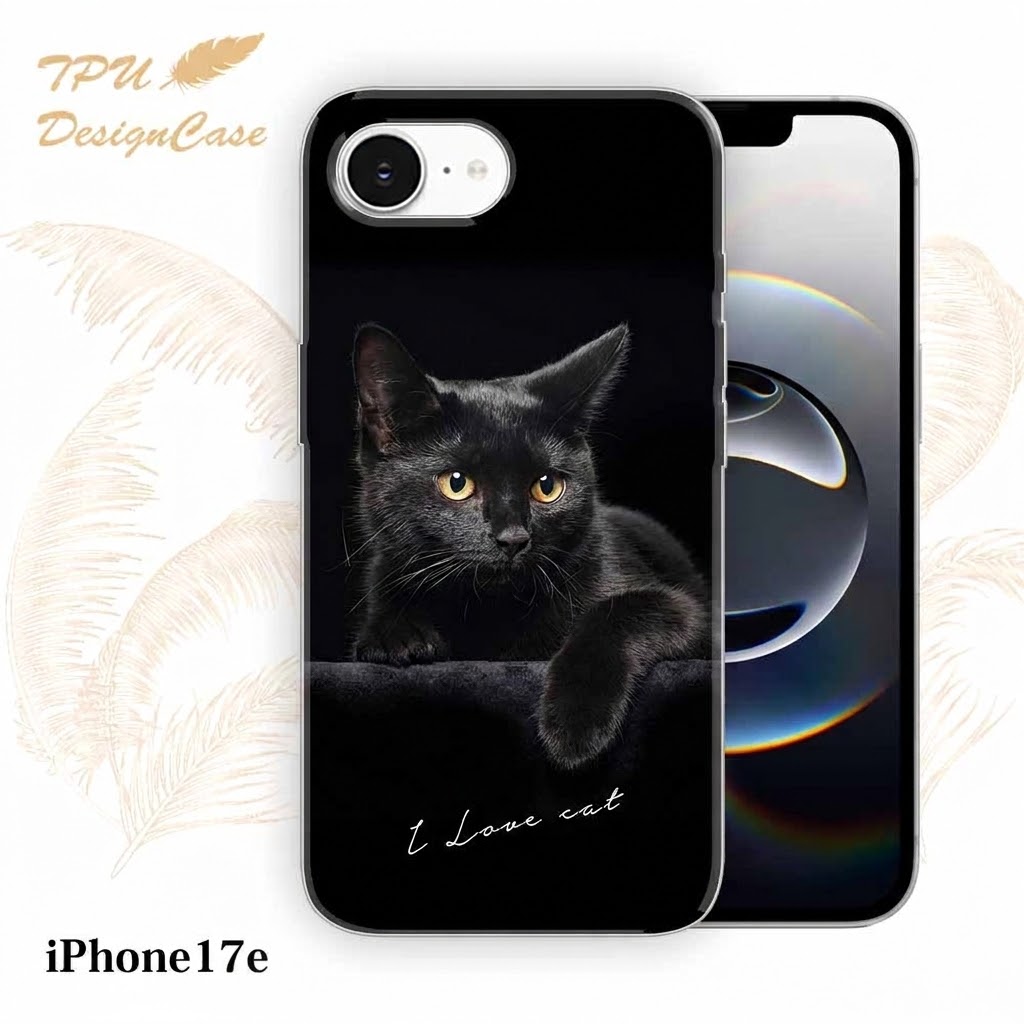 iPhone17e ケース 黒猫が好き 猫 動物 クリア 透明 ソフト TPU