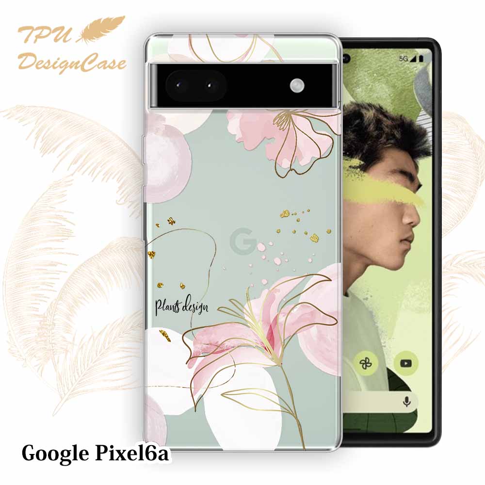 【美品】Google Pixel 6a GrapheneOS ケース付き Google Pixel 6a ケース プランツデザイン No.4 花柄 クリア 透明