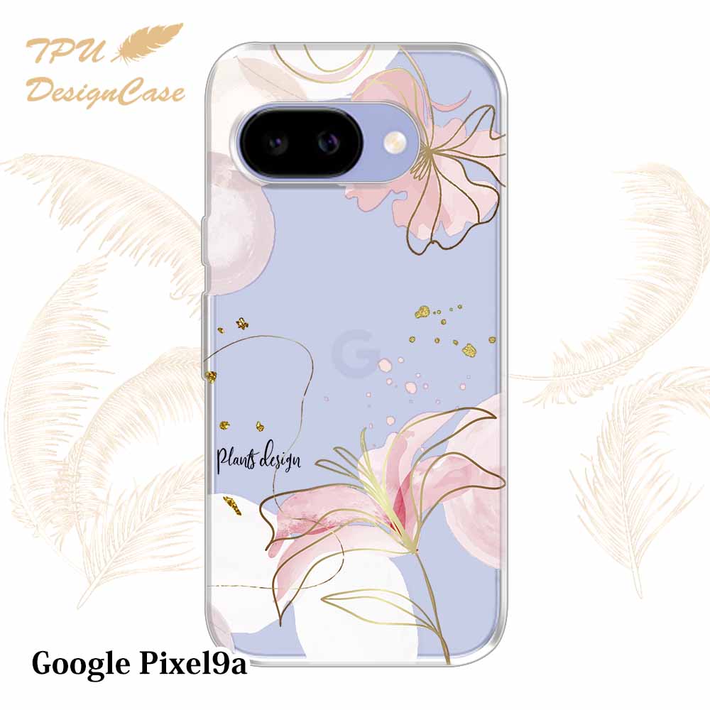 Google Pixel 9a ケース プランツデザイン No.4 花柄 クリア 透明