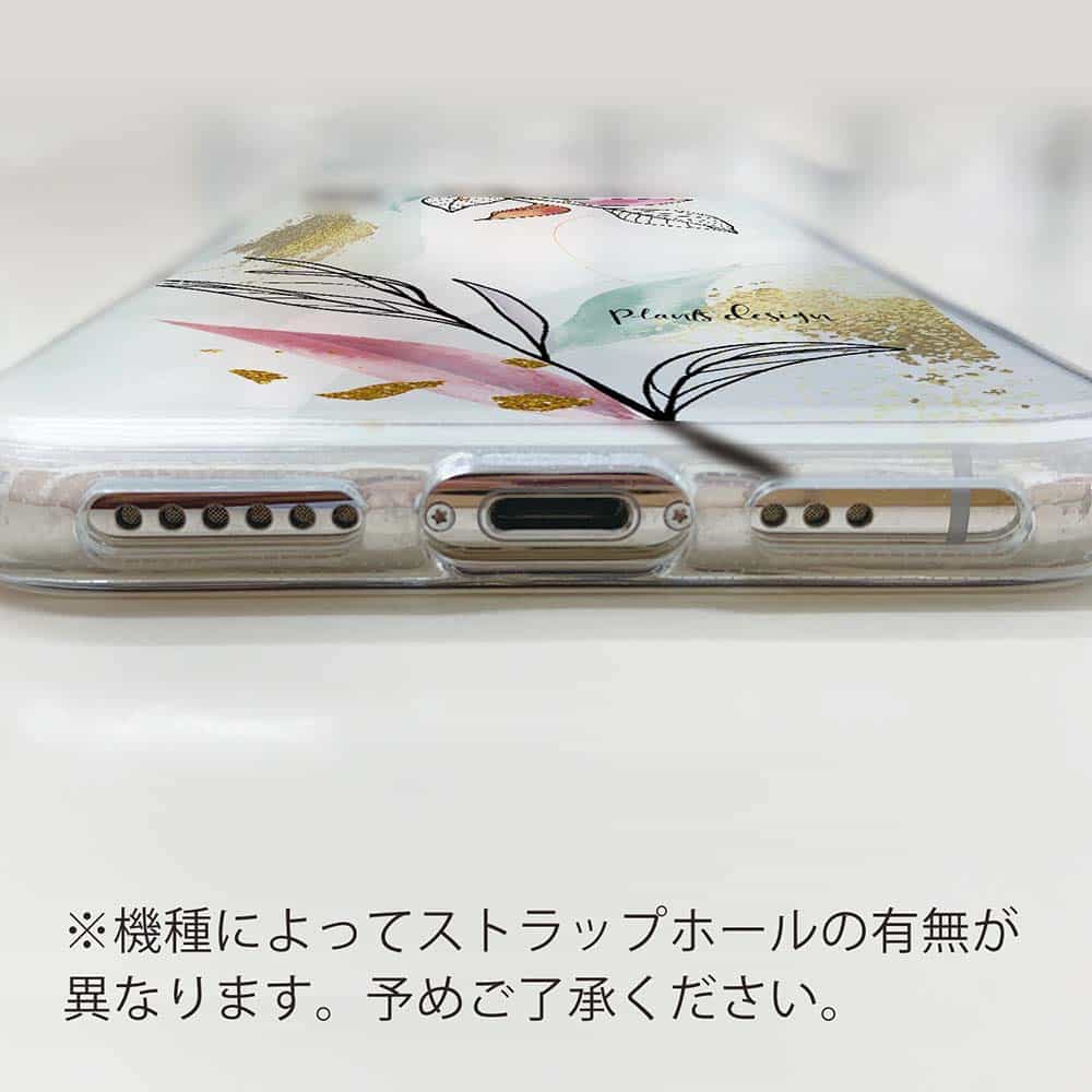 美品】 ソフトケース 花柄 スマホケース TPU プランツデザイン No.6 カラフル 花 iPhone14 Pro Max 14 Plus  Xperia 10 IV Galaxy AQUOS Pixel6a www.vintapix.mx