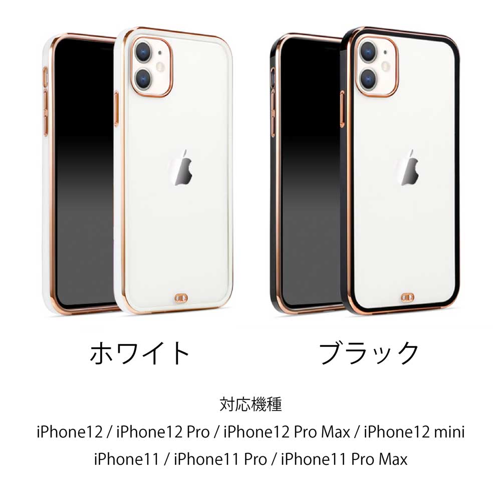 ソフトケース TPU かわいい おしゃれ 柔らかい Fashion Style Case
