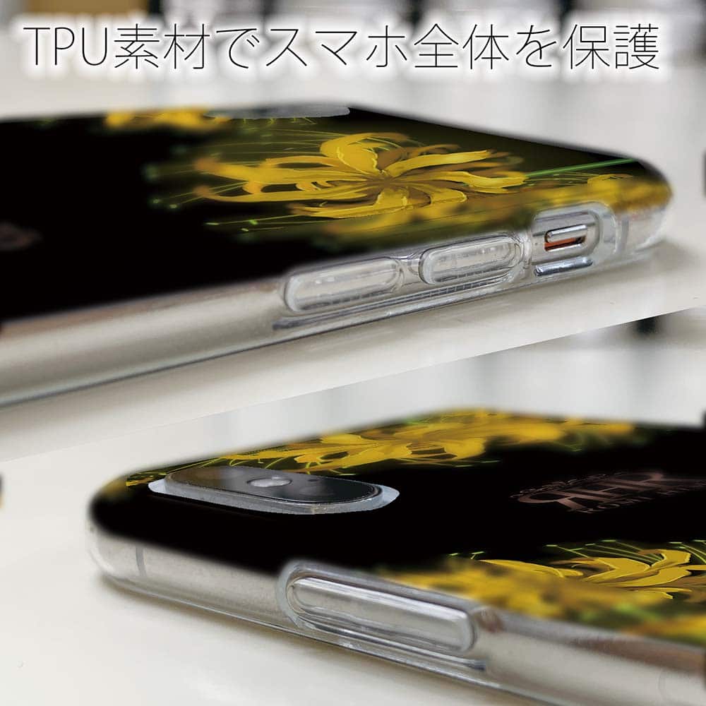 スマホケース ソフトケース ROMI HIME 彼岸花 イエロー iPhone17 Pro