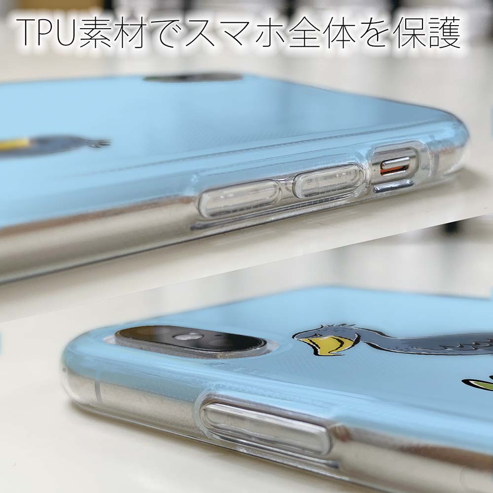 スマホケース ソフトケース TPU wakat ハシビロコウ_ライトブルー