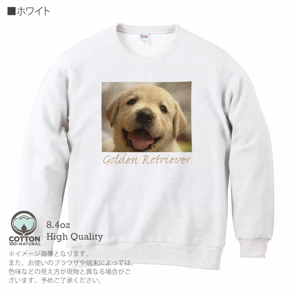 デザインスウェット　リアルアニマル アニマルT ゴールデンレトリバー トレーナー 90年代 WASATCH DRY GOODS ゴールデンレトリバー 犬 アニマルプリント