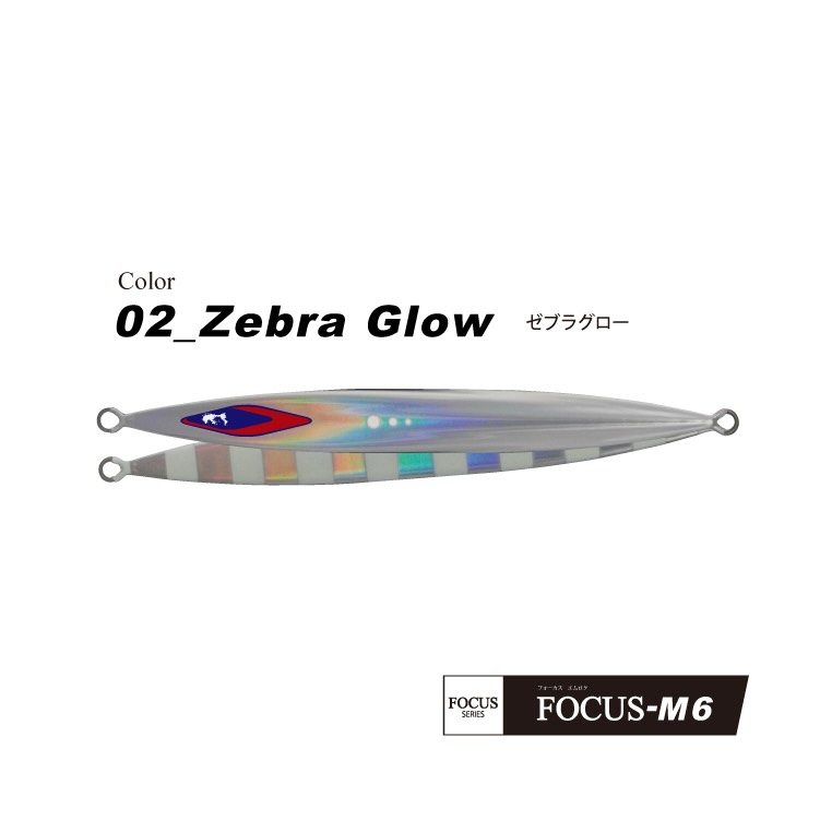 アングラーズショップアクア - 商品一覧（おすすめ順） - 売れ筋通販