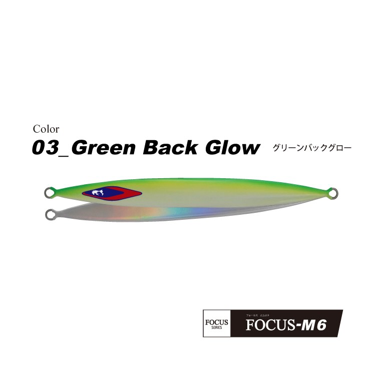 アングラーズショップアクア - 商品一覧（おすすめ順） - 売れ筋通販