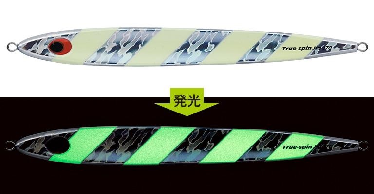 EverGreen（エバーグリーン） トゥルースピンジグ 240g : アングラーズ