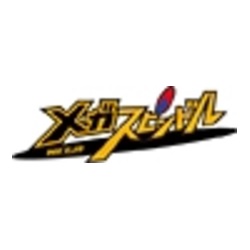 DEEPLINER（ディープライナー） メガスピンドル 400g 純正