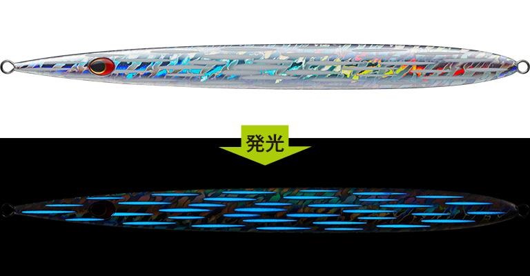 EverGreen（エバーグリーン） サトウジグ 420g : アングラーズショップ