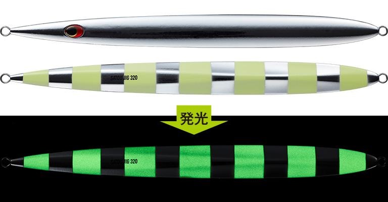 EverGreen（エバーグリーン） サトウジグ 420g : アングラーズショップ