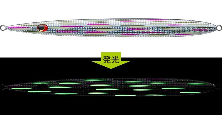 EverGreen（エバーグリーン） サトウジグ 420g : アングラーズショップ
