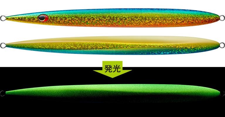 EverGreen（エバーグリーン） サトウジグ 420g : アングラーズショップ