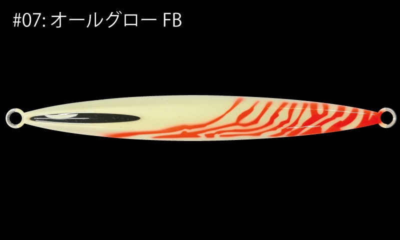 アングラーズショップアクア - 商品一覧（おすすめ順） - 売れ筋通販