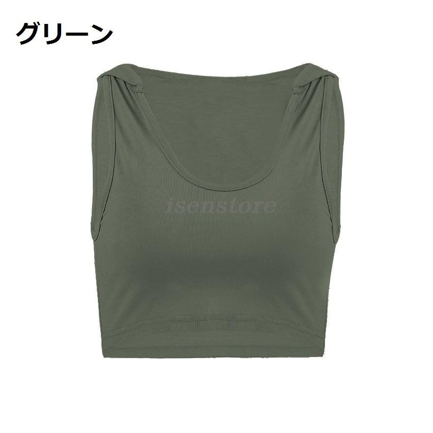 タンクトップ レディース ノースリーブ Tシャツ へそ出しトップスタイト 無地 フード付き フィット...