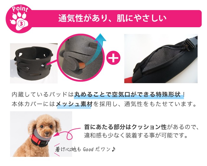 犬用品 小型犬 首 頸椎 サポーター 固定 制限 アニサポ ネック Sサイズ 日本製 ダイヤ工業 Anifull アニフル 003 4014 愛犬と一緒に歩くを叶える Anifull 通販 Yahoo ショッピング