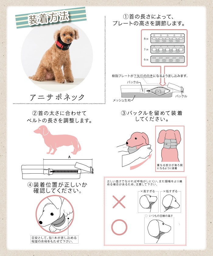 犬好きさんに 犬 足形 ベルト papotage