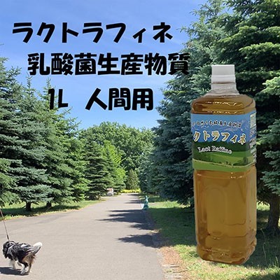 ペッタム ペット用テロメアサプリメント : ANIMA - 通販 - Yahoo