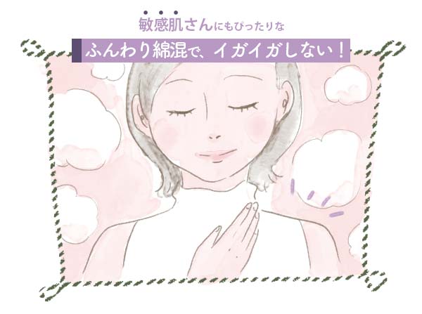ハイネックノースリーブ インナー 薄手 タンク...の詳細画像5