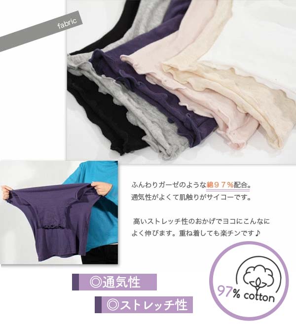 ハイネックノースリーブ インナー 薄手 タンク...の詳細画像4