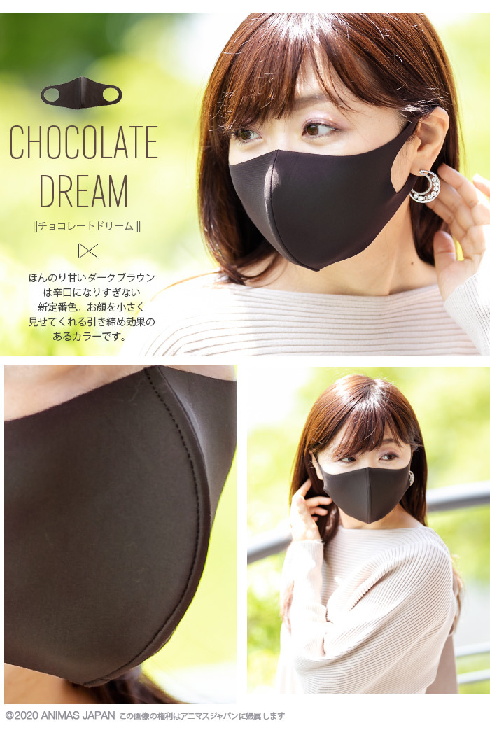 抗菌タイプ登場 息の吸いやすいマスク 日本製 ワイヤー入り : zk0063 