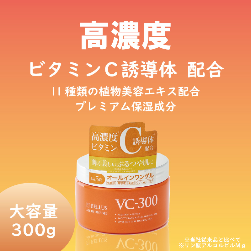 フェイスジェル・ゲル ManMaru... フェイスジェル・ゲル ManMaru フェイスジェル・ゲル ManMaru