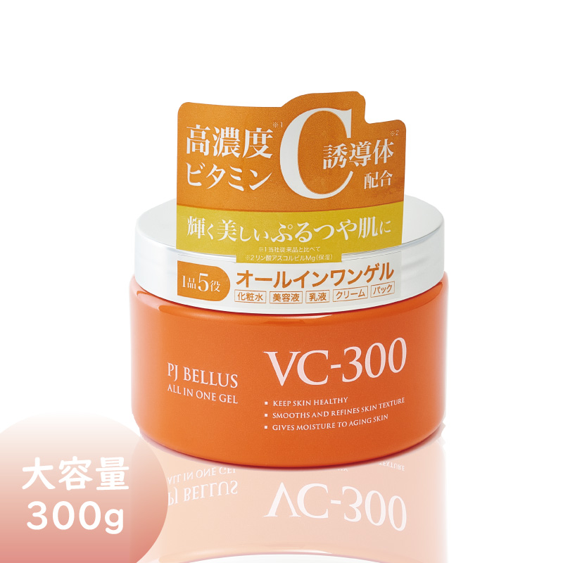 MDSKIN LABO オールインワン 大容量 レディース メンズ ゲル ジェル