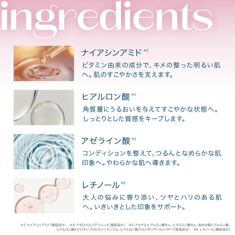 【専用】aphrodiana PA フェイスマスク ADモイスチャーパックⅡ - アフロディアナ