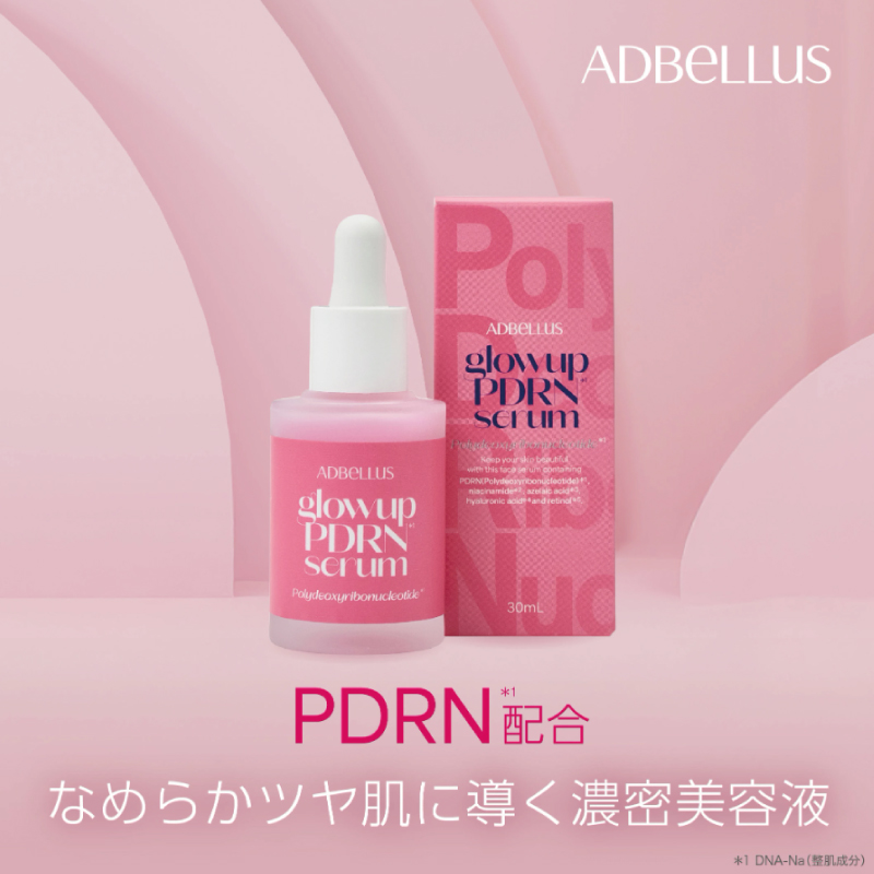 PDRN 美容液 セラム アンプル 30mL 日本製 ADBELLUS サーモン