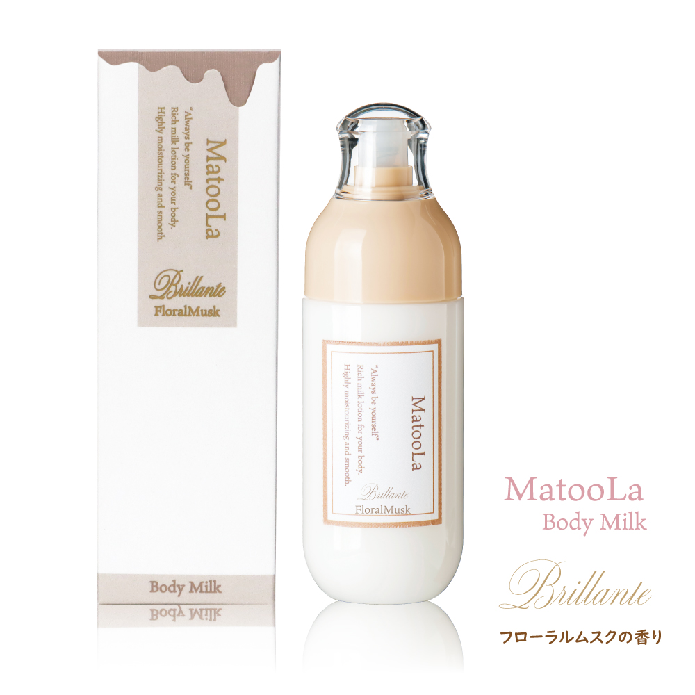 ボディミルク ボディクリーム フレグランス ボディケア 保湿 香水 マトゥーラ ドルチェ 150ml コンテネレッツァ 母の日