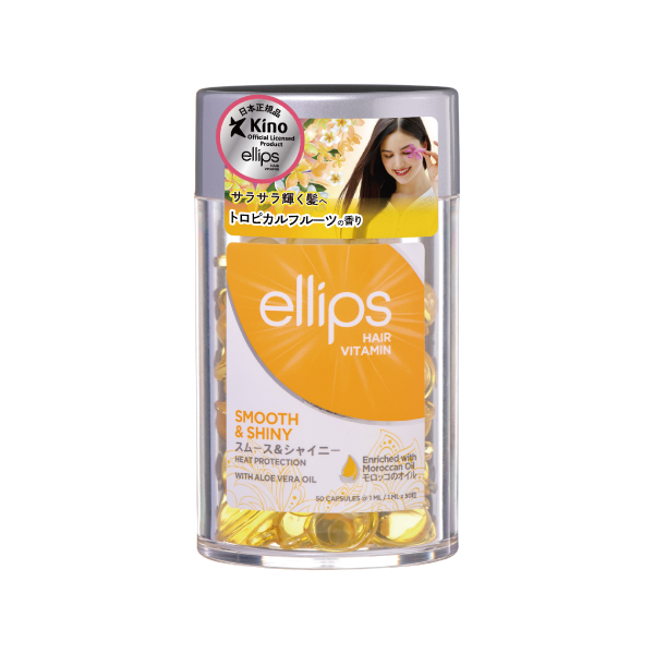 ellips エリップス 50粒入りボトル 5種から1個 カプセル型 濃厚ヘア美容液 洗い流さないヘ...