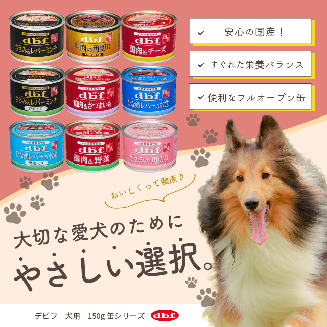 Animaux mignons - Yahoo!ショッピング