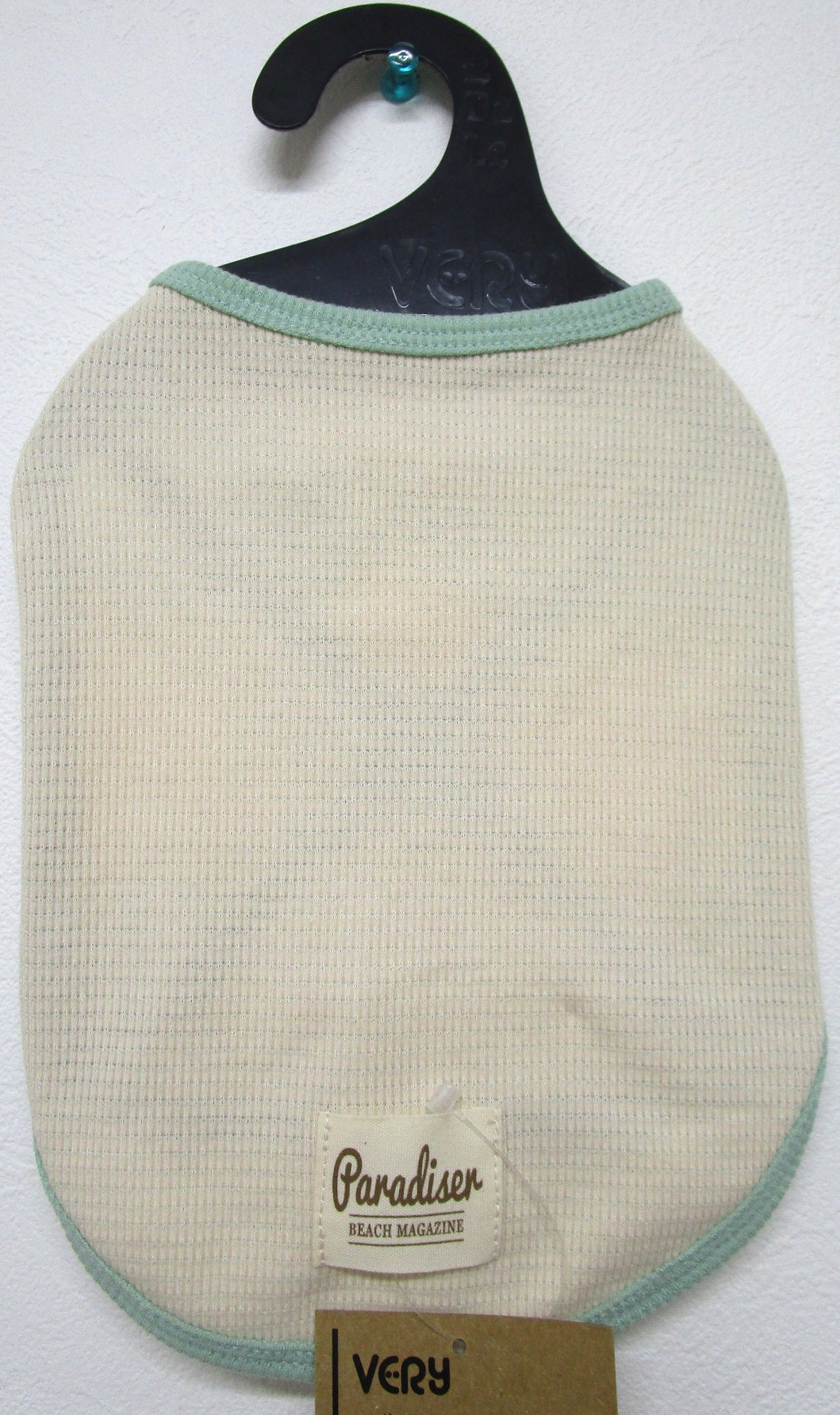 VERY ベリー ワンちゃんのお洋服 2号 超小型犬 ※お選びください