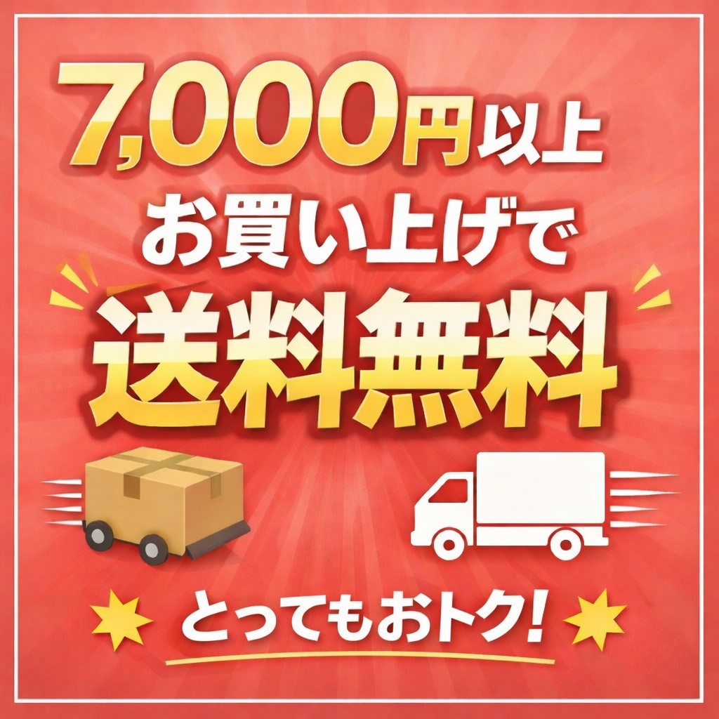 フィリックス やわらかグリル 18歳から ゼリ...の詳細画像2