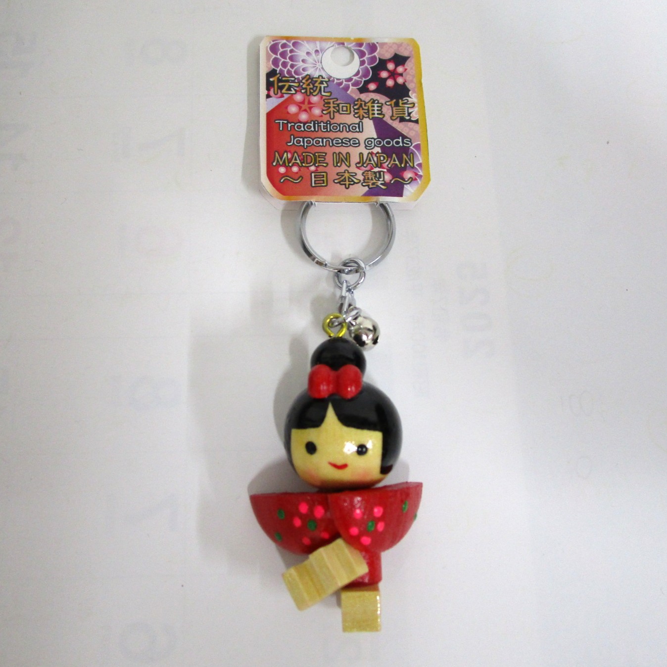 こけし ストラップのおすすめ人気商品一覧 通販 - Yahoo!ショッピング