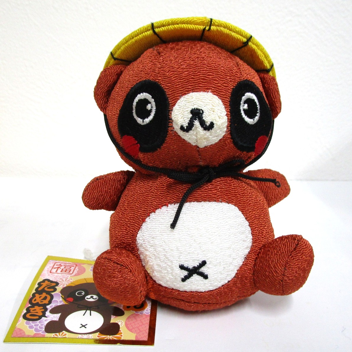 ちりめんたぬき ぬいぐるみ（大）【C】〜【H】※お選びください