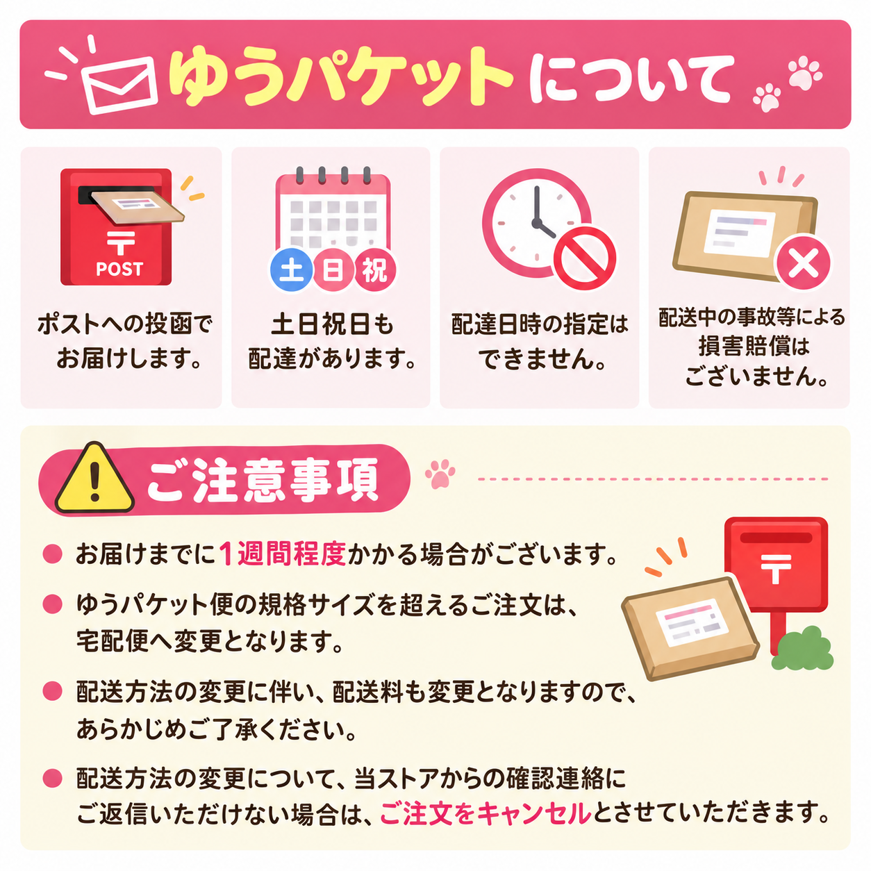 シーバアミューズ お魚スープ ささみ添え 40g 関連画像2