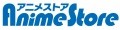 アニメDVD専門店 アニメストア ロゴ