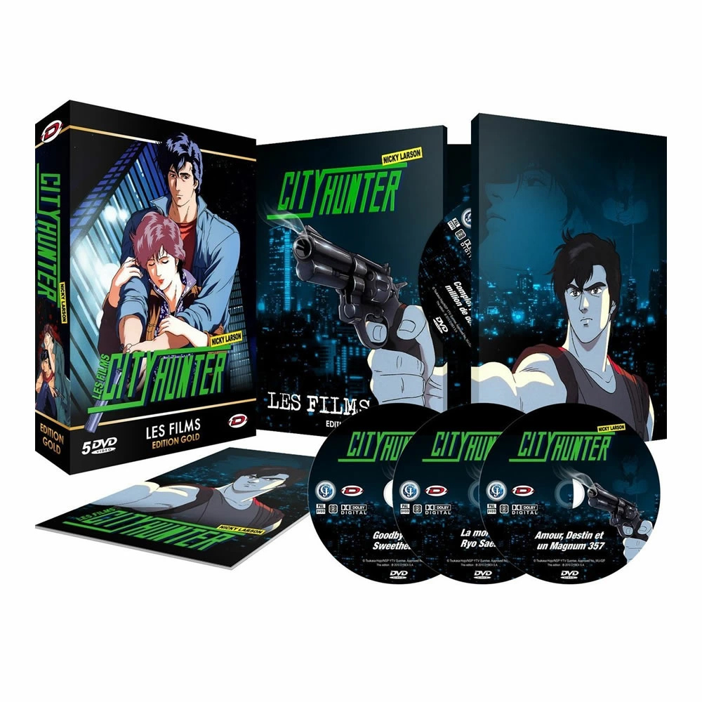最終値下げ⭐️超レア⭐️シティーハンター　アニメ　DVD BOX1 b004jthj8o_01a.jpg