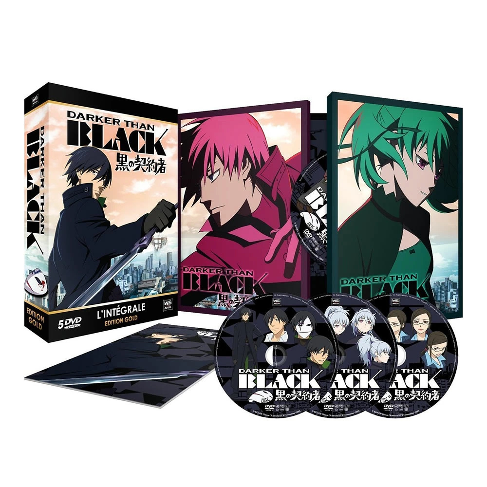 アニメDVD DARKER THAN BLACK 黒の契約者 限定全9巻 セット DARKER THAN BLACK 黒の契約者 ダーカーザンブラック DVD 全巻セット