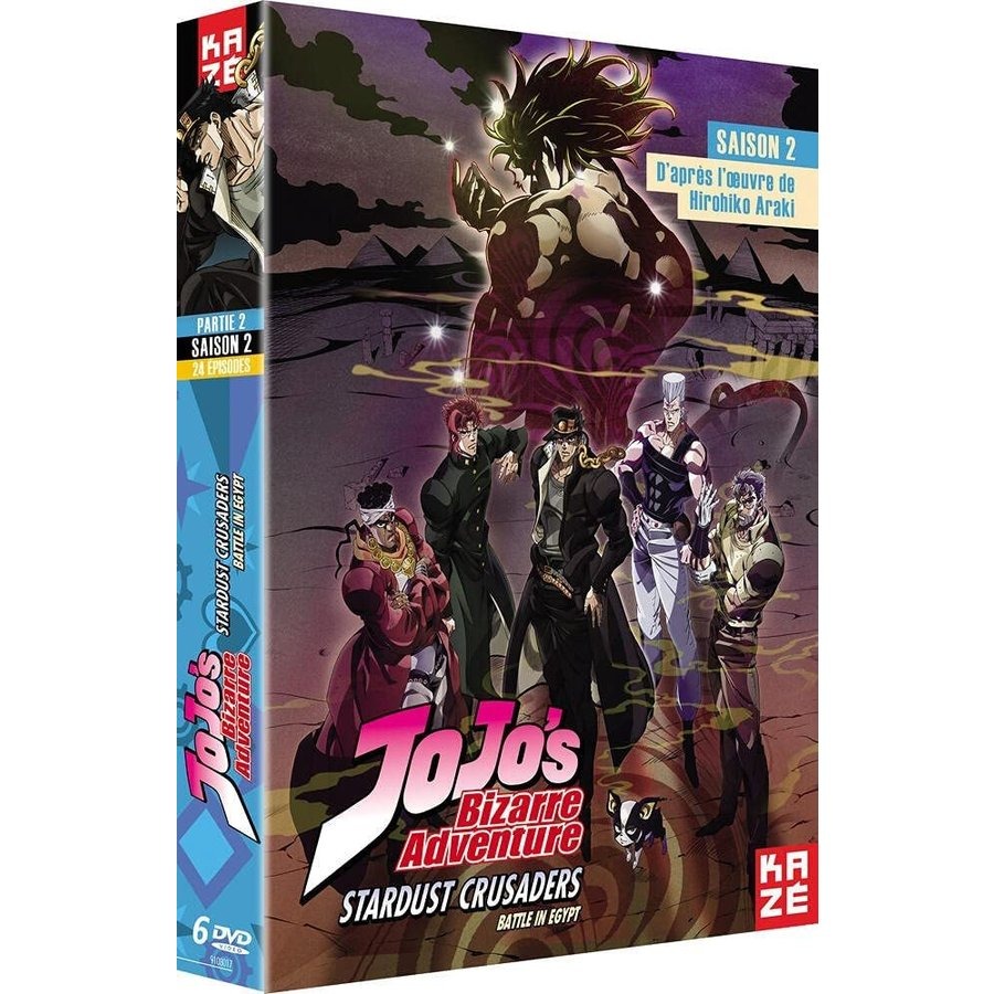 通販廉価DVD [全6巻セット]ジョジョの奇妙な冒険スターダストクルセイダース エジプト編 Vol.1~6(初回限定版) さ行