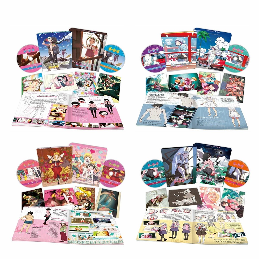 物語シリーズ DVD+Blu-Ray 全巻セット OVA 猫物語, 黒, 白, 傾物語, 囮物語, 鬼物語, 恋物語, 花物語, 憑物語, 終物語1,2  全42話 900分収録 大容量 - ショッピング・ショップ | 通販検索