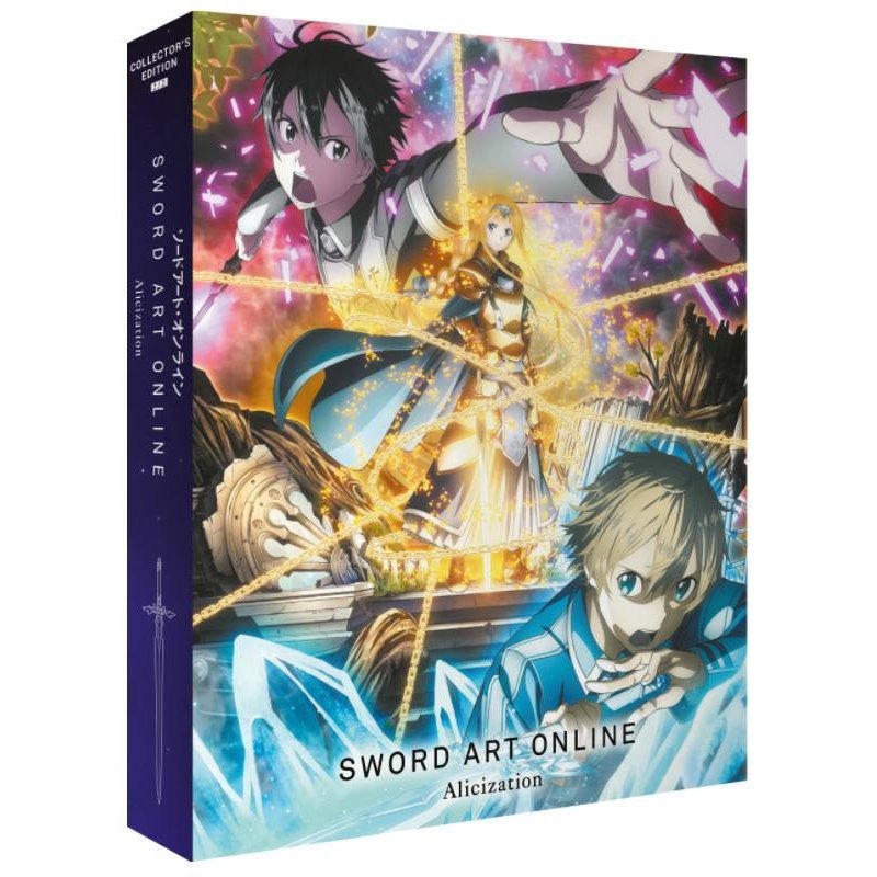 ソードアートオンライン 第3期 アリシゼーション 2/2 DVD 全巻