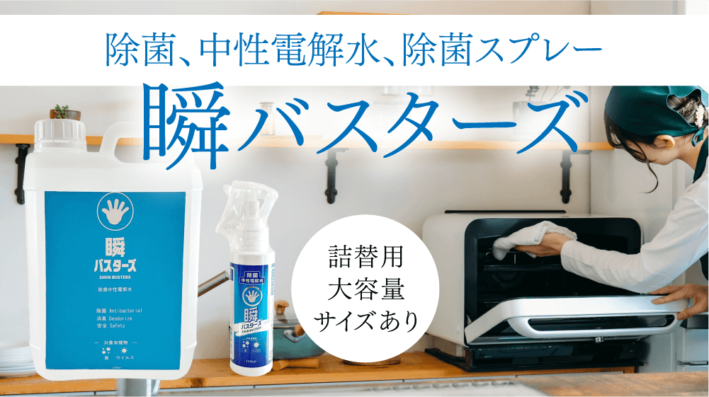 ANiSIE - Yahoo!ショッピング