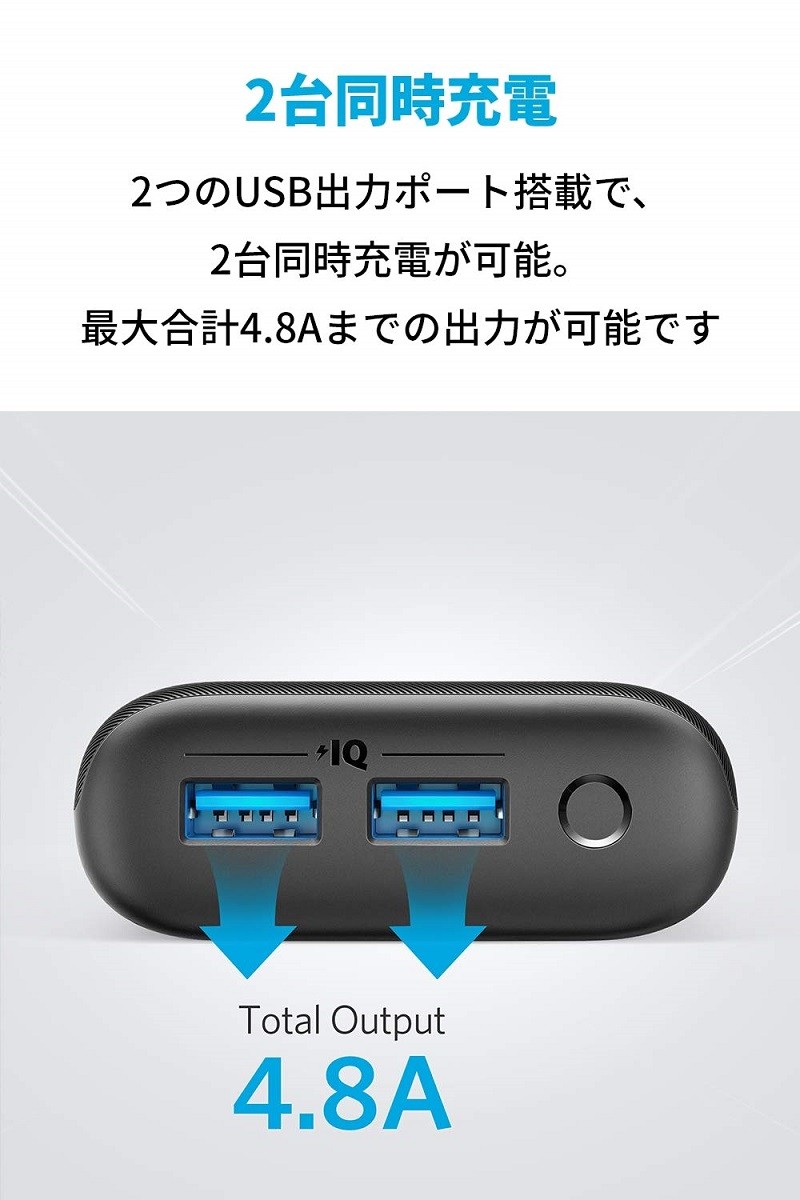 Anker PowerCore 15000 Redux モバイルバッテリー 2台 Anker PowerCore 15000 Redux ｜モバイルバッテリー・充電器の