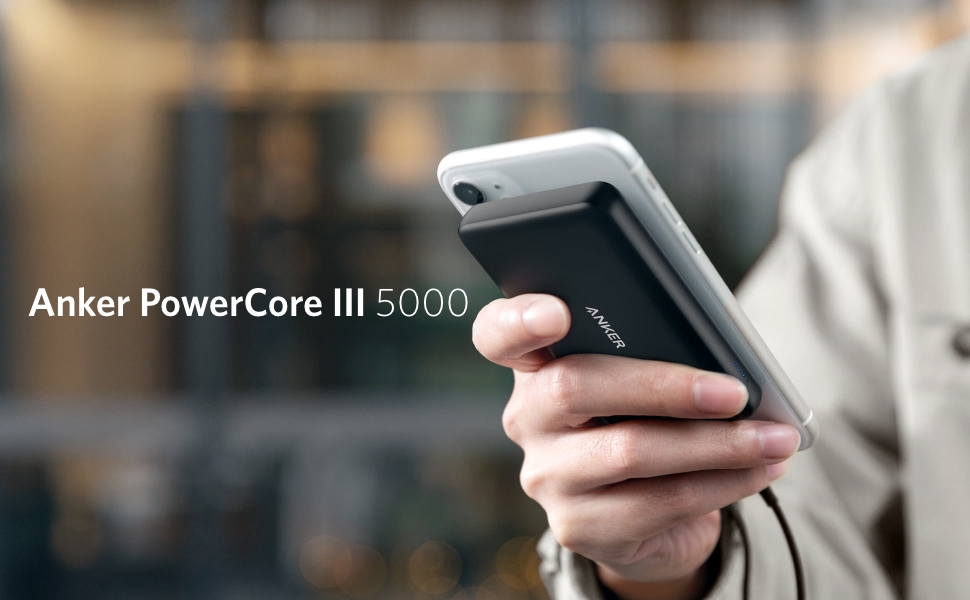 Anker PowerCore III 5000 (5000mAh 小型軽量 モバイルバッテリー