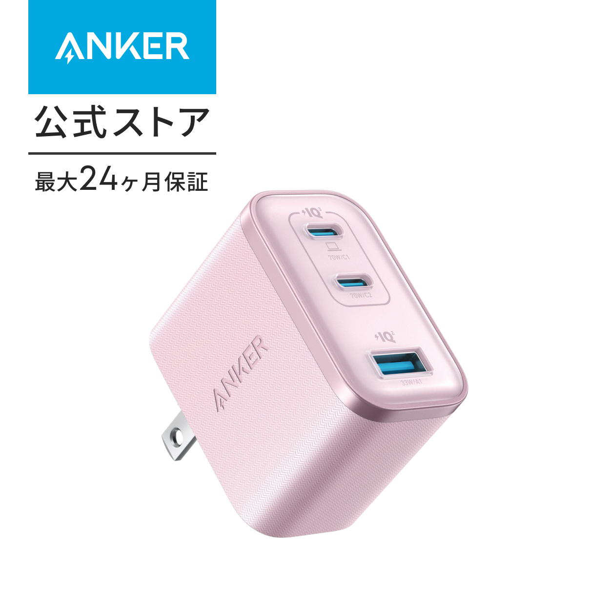 【美品】Apple MacBook Air 充電器付き　シルバー Apple - Apple MacBook シルバー 充電器付きの通販 by KA