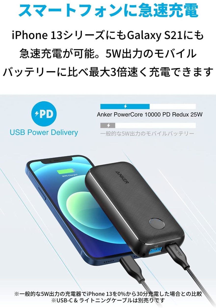 うのにもお得な 土日祝日も発送 iPhone 6S バッテリー + テープ 工具 9点 セット 高品質 PSE認証 PL保険加入済 ※ 初期不良含む返品交換保証一切無し discoversvg.com